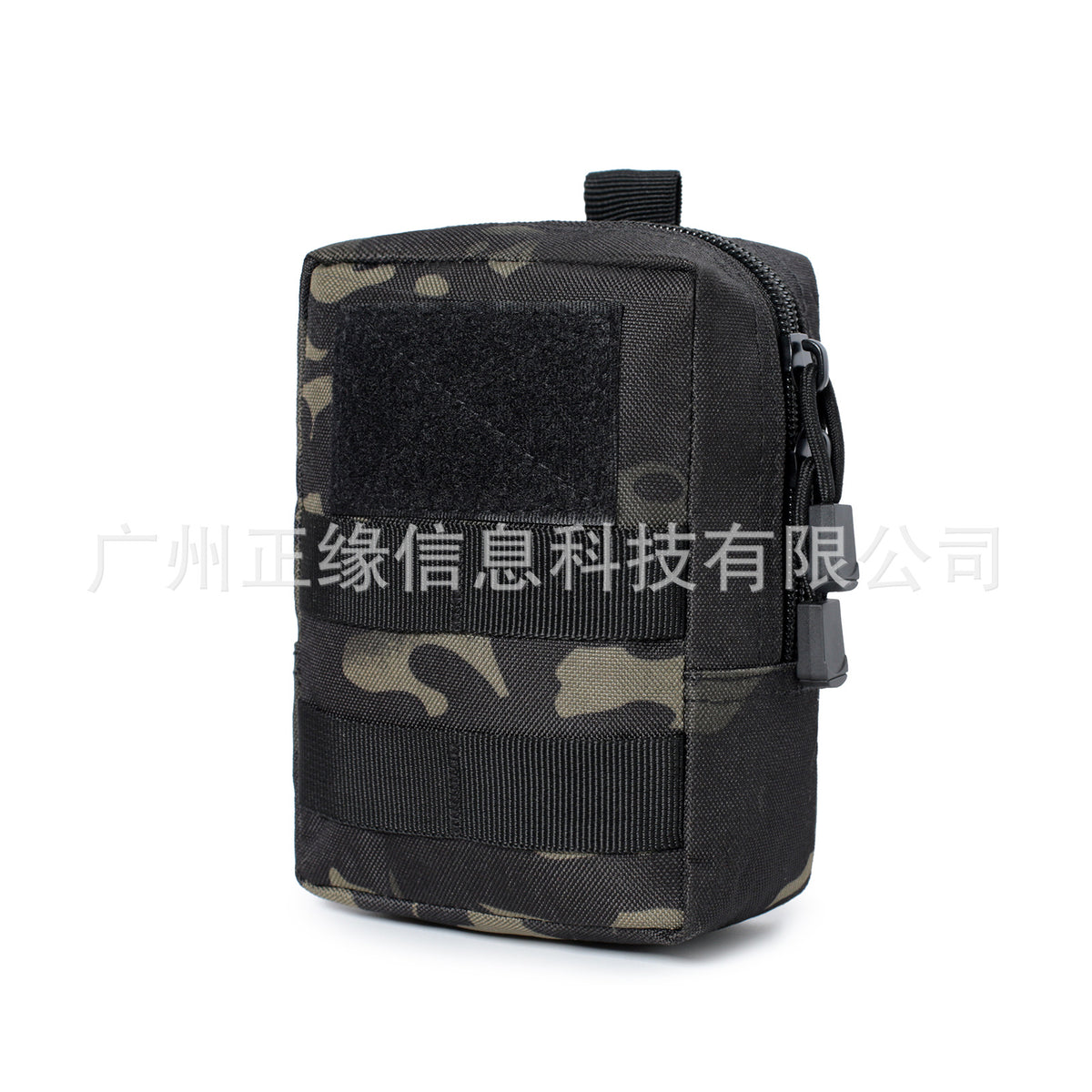 600D outdoor commuter bag molle accessory bag EDC tool coin purse camouflage sports mobile phone waist bag