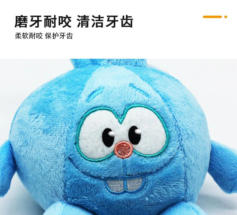 Pet Plush Sound Toy for Cat and Dog Training, Interactive Toy for Dogs to Chew and Grind Their Teeth, Amusing Toy for Cats