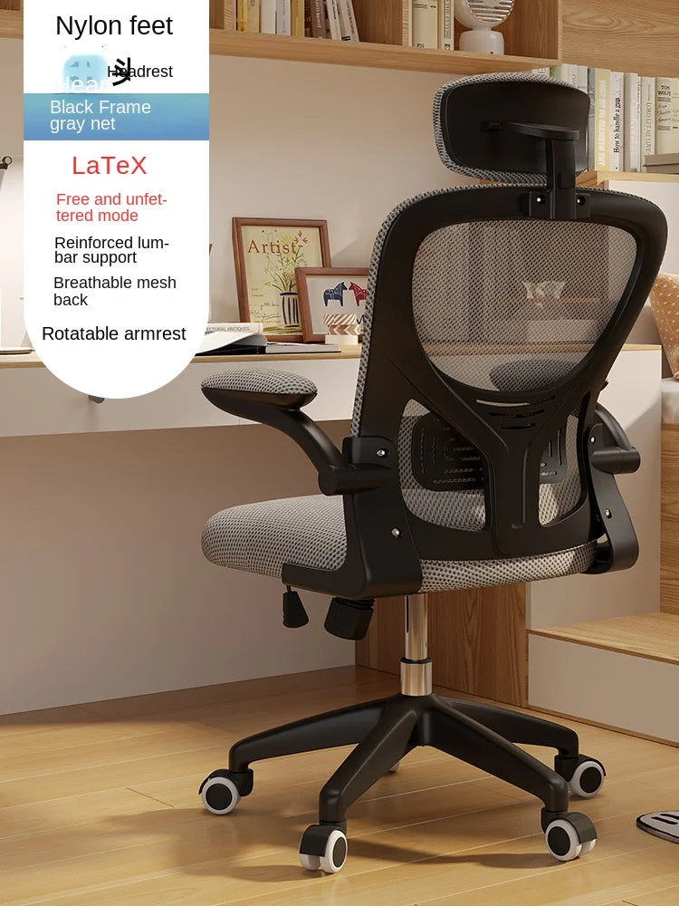Neuer pinker atmungsaktiver bequemer Bürostuhl mit Netzrückenlehne, Latexkissen, Wirbelsäulenschutz-Design, multifunktionaler Studenten-Computerstuhl