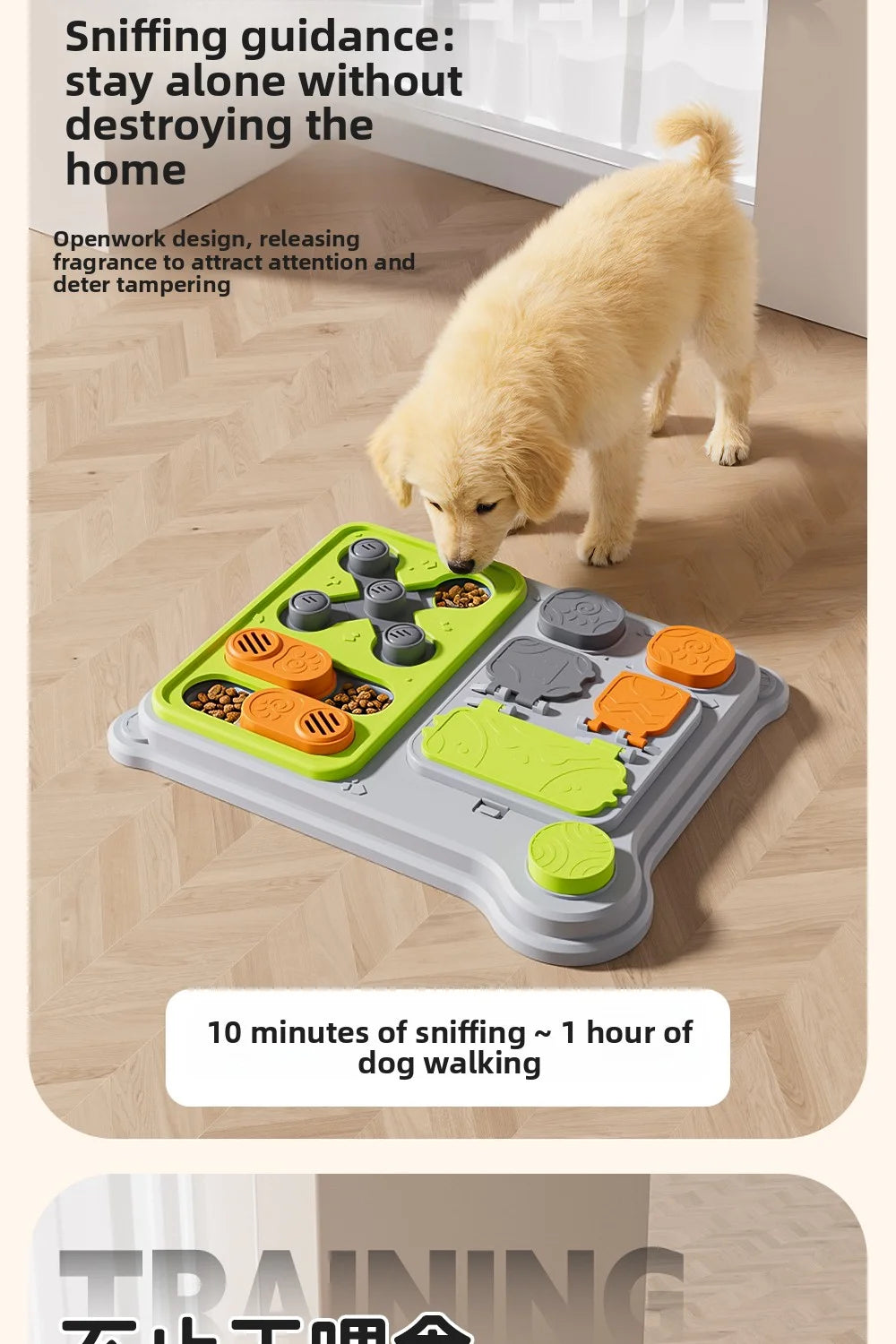 Jouet Distributeur de Friandises Interactif pour Animaux : Conçu pour l'Entraînement de l'IQ des Chiens de Petite à Moyenne Taille, Nouveauté.